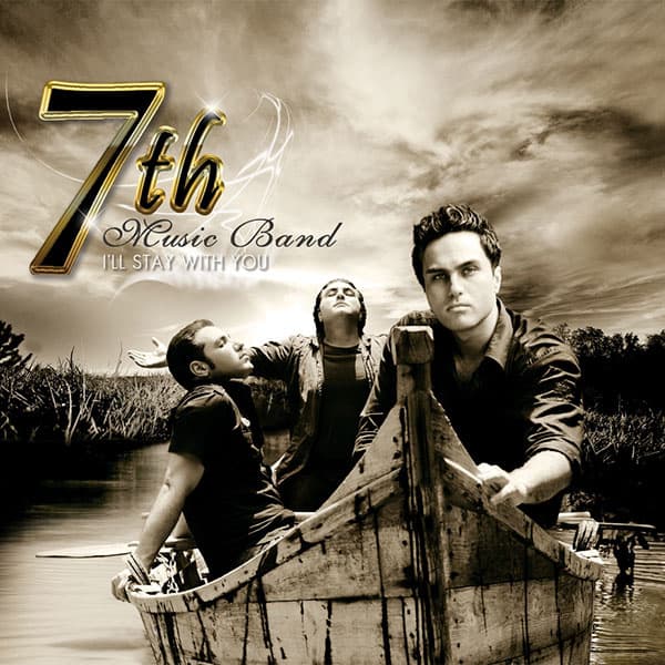Paria · 7 Band
