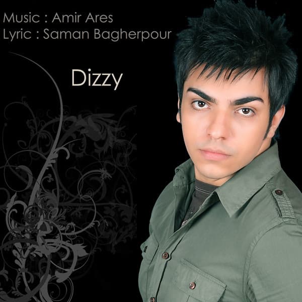 Gij · Amir Ares