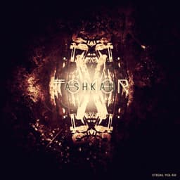 Sib · Ashkaan