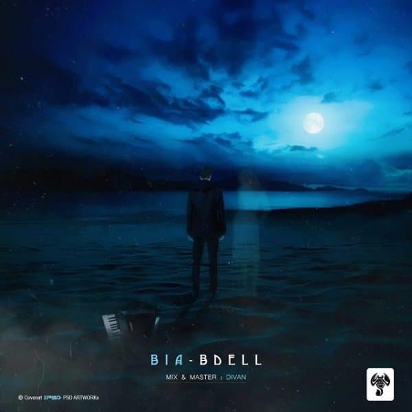 Bia · Bdell