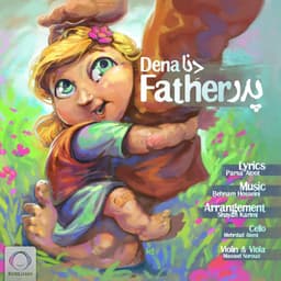Pedar · Dena
