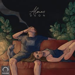 Almas · Deon