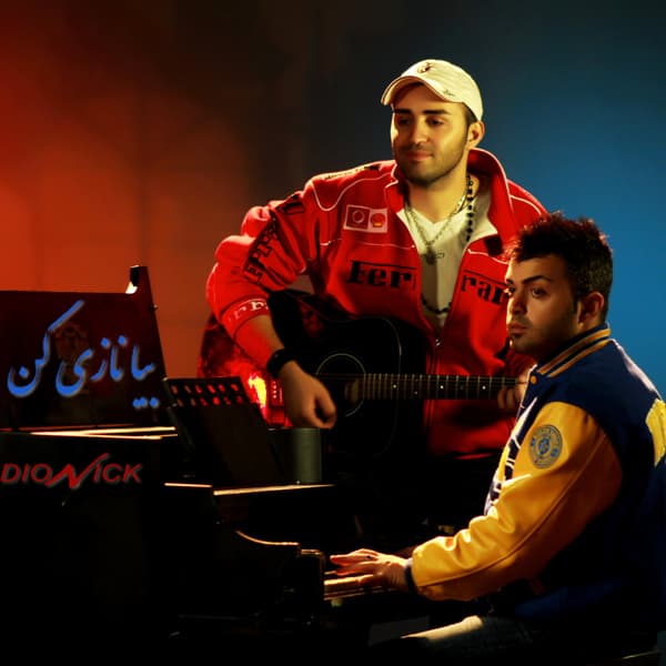 Nazi Kon · Dionick
