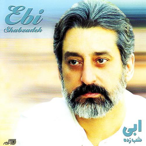 Shabzadeh · Ebi