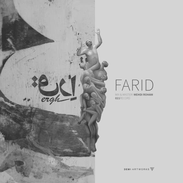 Ergh · Farid