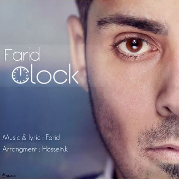 Saat · Farid