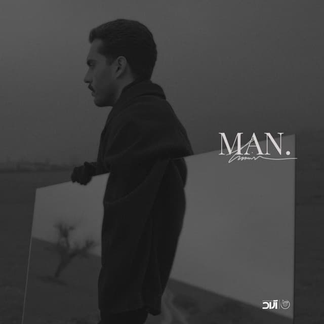 Man · Haamim