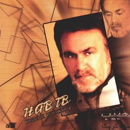 Album · Habib