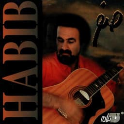 Pariya · Habib
