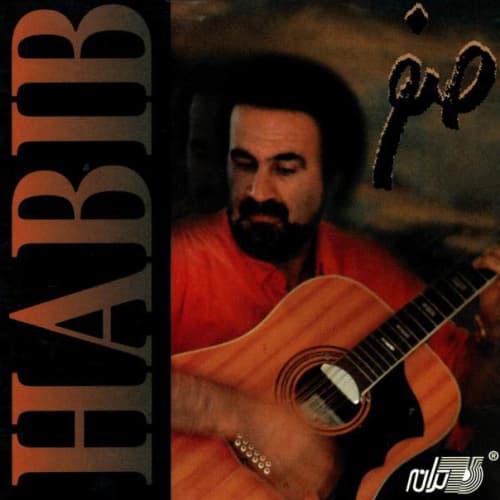 Pariya · Habib