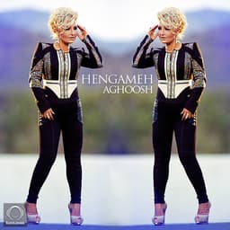 Aghoosh · Hengameh