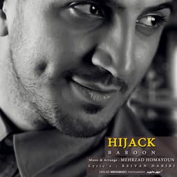 Baroon · Hijack