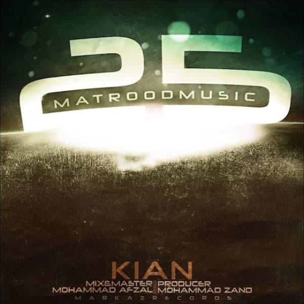 25 · Kian