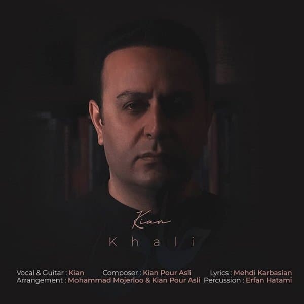Khali · Kian