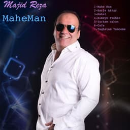 Mahal · Majid Reza
