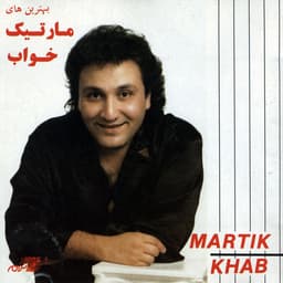 Nafise · Martik