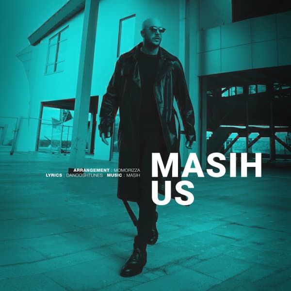 Us · Masih