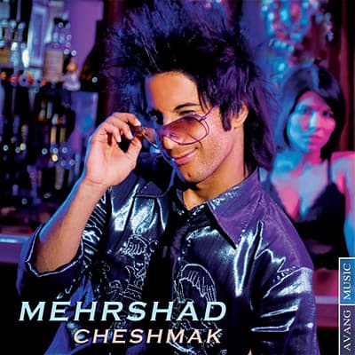 Masalan · Mehrshad