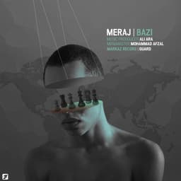 Bazi · Meraj Tehrani