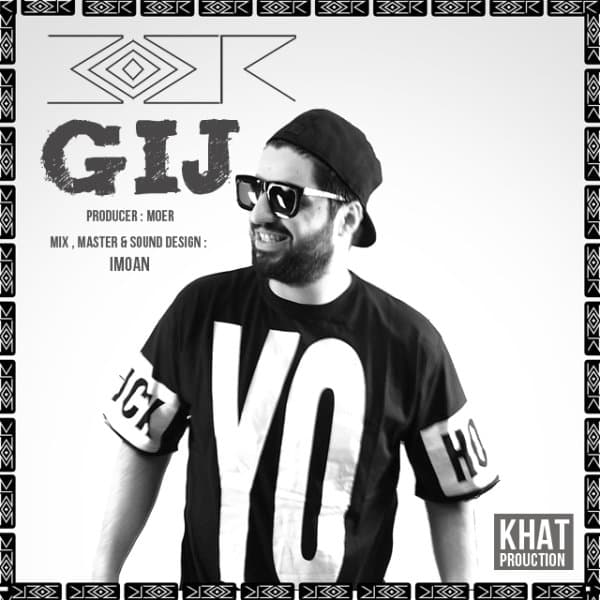 Gij · Moer