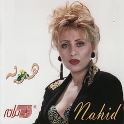 Shab · Nahid