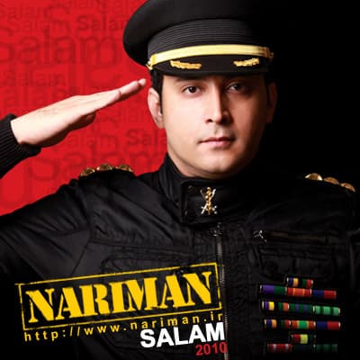 Naz Nakon Remix (Ft Kamyar) · Nariman