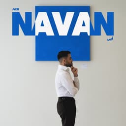 Abi · Navan