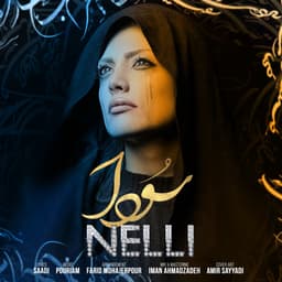 Soda · Nelli