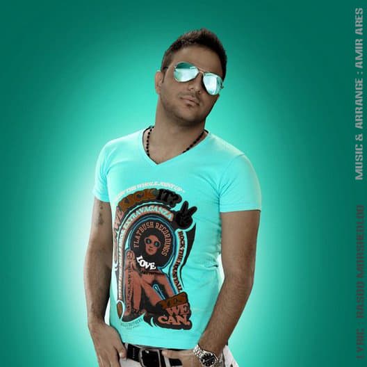 Faseleh · Niam