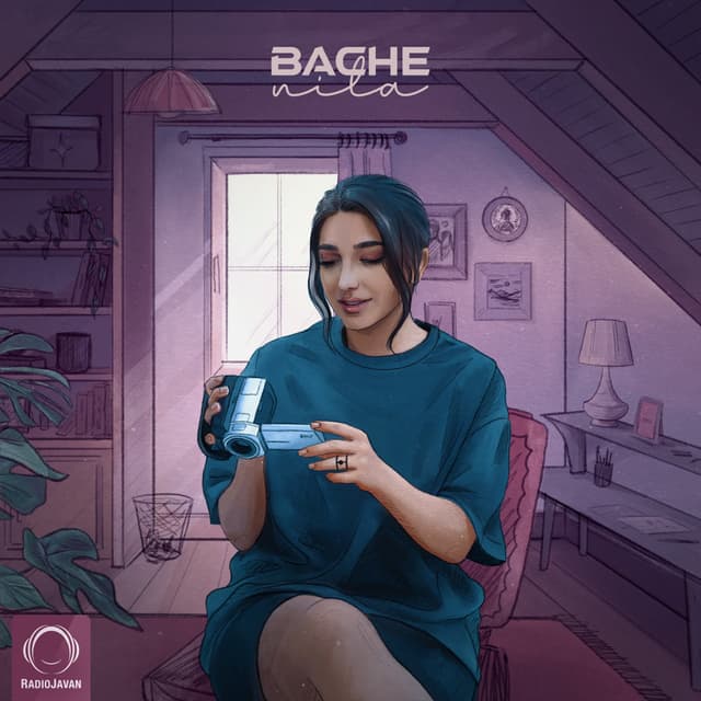 Bache · Nila