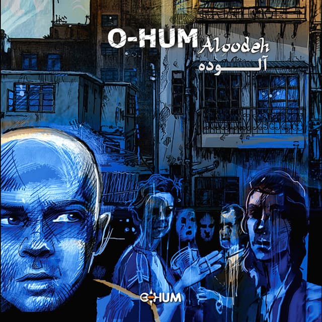 Mast · O-Hum