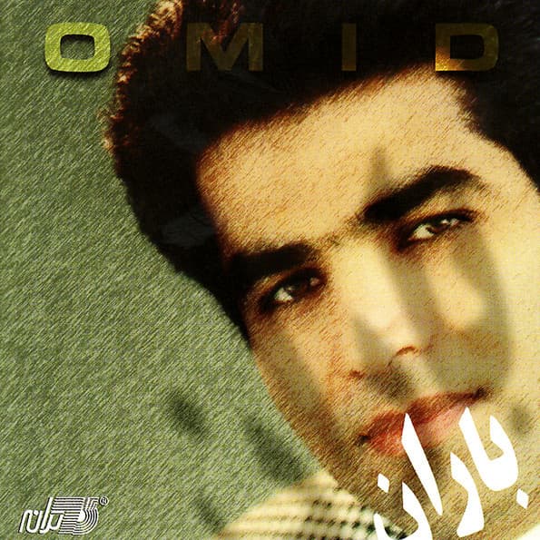 Baraan · Omid