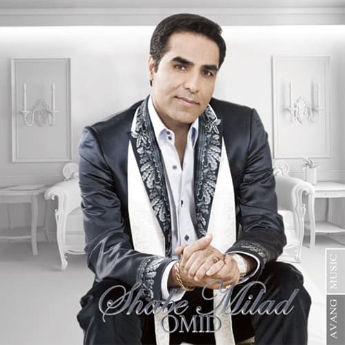 Tazeh Vaared · Omid
