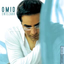 Zire Baroon · Omid
