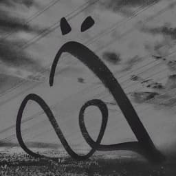 Khafe · Quf