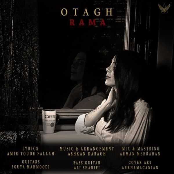 Otagh · Rama