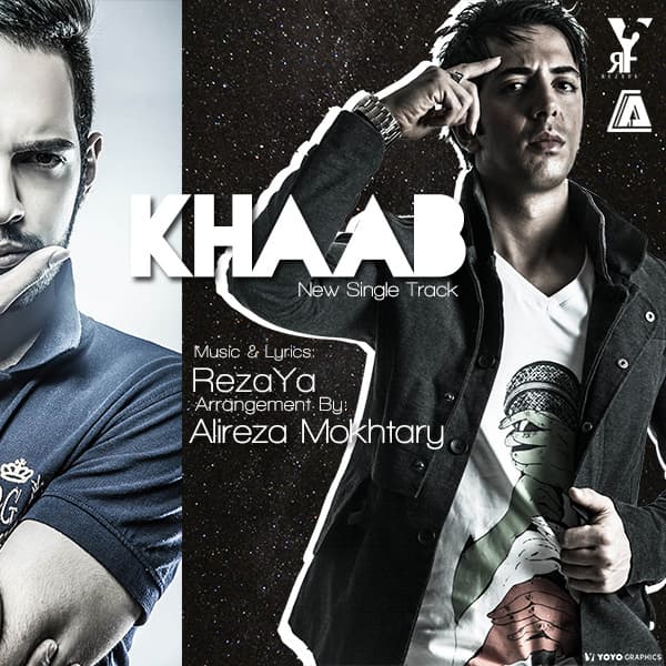 Khab · Rezaya