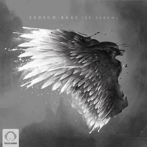 Baal · Sadegh