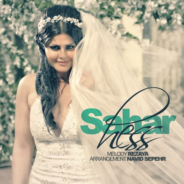 Hess · Sahar