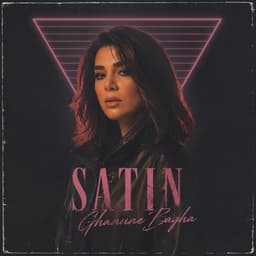 H.E.Y · Satin