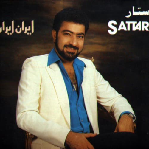 Iran Iran · Sattar