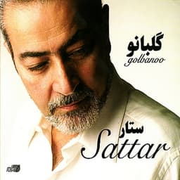 Khaki · Sattar
