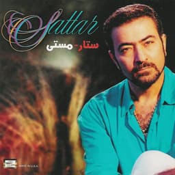 Tekrar · Sattar