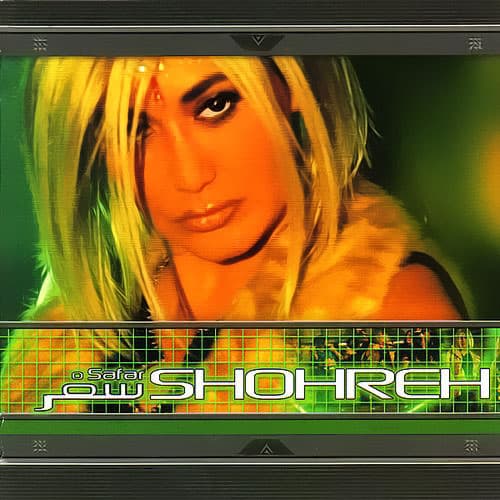 Adat · Shohreh