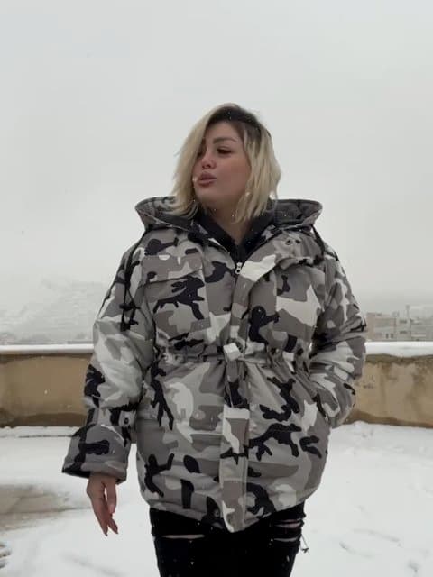 Kojaye In Shahri · Behnam Bani