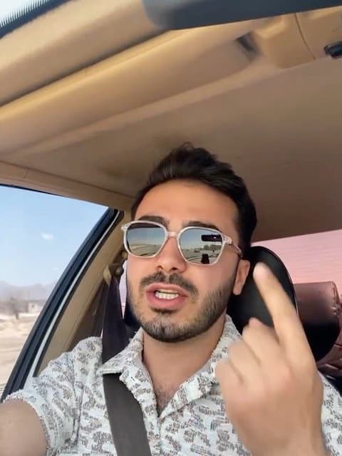 Gooneh · Amirabbas Golab