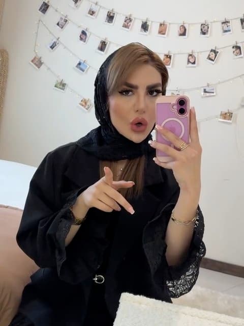 Sia Sefid · Haamim