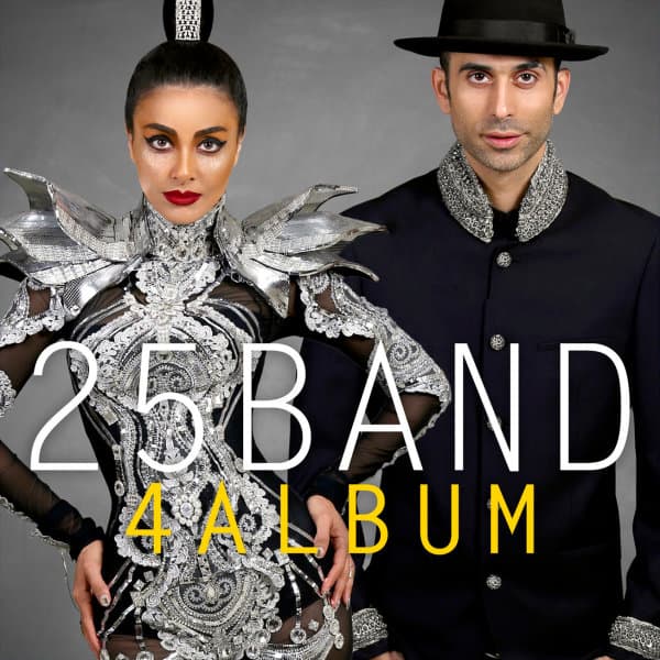 Cheghad Khoobe · 25 Band