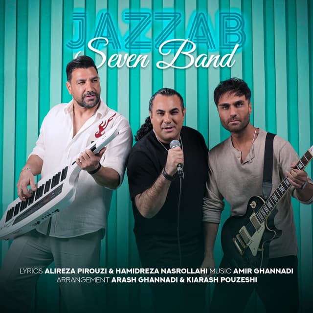 Jazzab · 7 Band