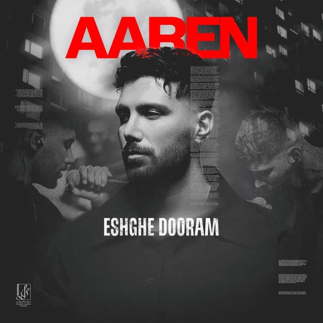 Eshghe Dooram · Aaren